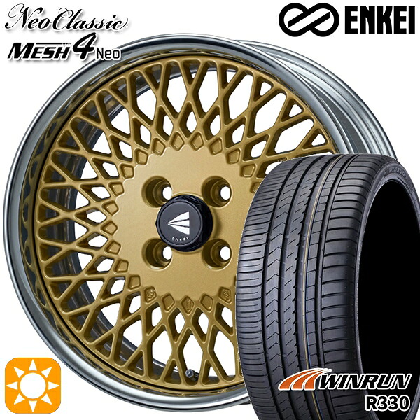 アクア ヤリス 195/45R17 85W XL ウィンラン R330 ENKEI ネオクラシック メッシュ4ネオ [Hi Disk] ゴールド 17インチ 6.5J 4H100 サマータイヤホイールセット