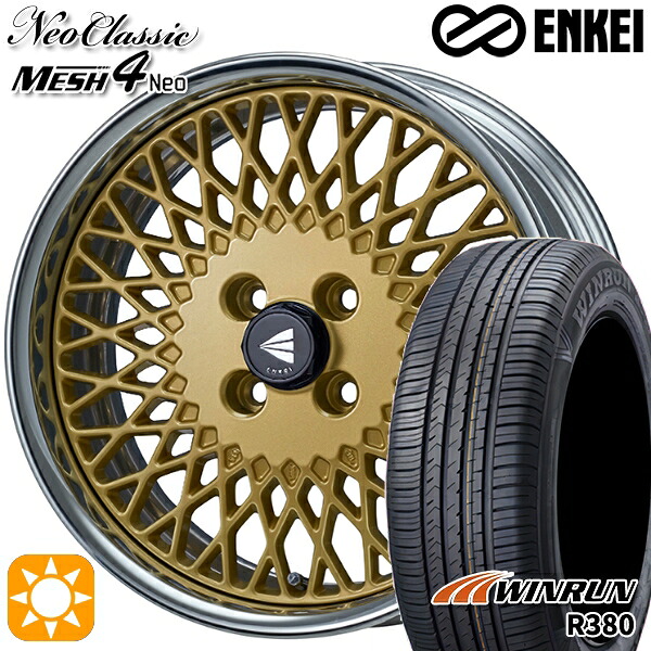 ライズ ロッキー 205/60R16 92H ウィンラン R380 ENKEI ネオクラシック メッシュ4ネオ [Hi Disk] ゴールド 16インチ 6.0J 4H100 サマータイヤホイールセット