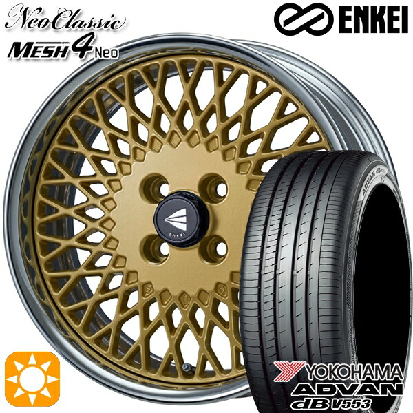 4/10ﾎﾟｲﾝﾄ10倍★マツダ2 ノート 205/45R17 88W XL ヨコハマ アドバンデシベル V553 ENKEI ネオクラシック メッシュ4ネオ [Hi Disk] ゴールド 17インチ 6.0J 4H100 サマータイヤホイールセット