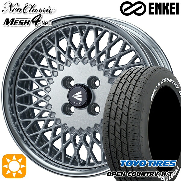 4/20ﾎﾟｲﾝﾄ10倍★ライズ ロッキー 195/60R17 90H トーヨー オープンカントリー H/T2 WL ENKEI ネオクラシック メッシュ4ネオ [Hi Disk] シルバー 17インチ 6.0J 4H100 サマータイヤホイールセット