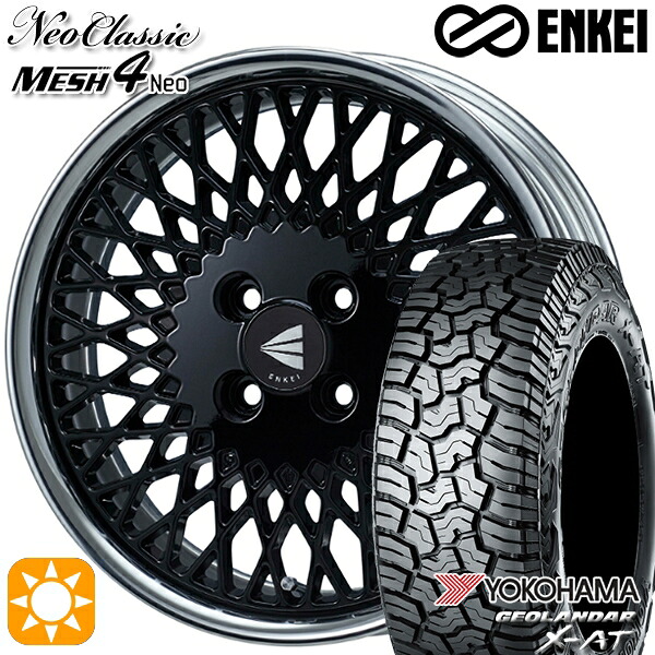 ライズ ロッキー LT215/70R16 100/97Q ヨコハマ ジオランダー X-AT G016 ENKEI ネオクラシック メッシュ4ネオ [Lo Disk] ブラック 16インチ 6.0J 4H100 サマータイヤホイールセット
