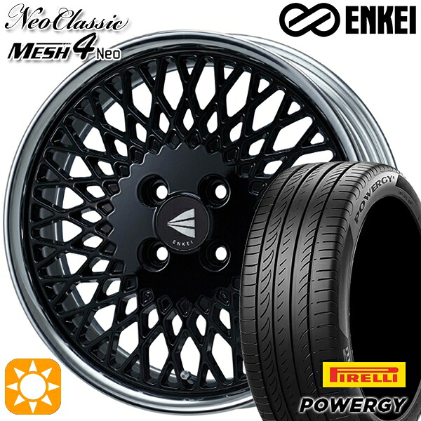 マツダ2 ノート 195/55R16 87V ピレリ パワジー ENKEI ネオクラシック メッシュ4ネオ [Lo Disk] ブラック 16インチ 6.0J 4H100 サマータイヤホイールセット