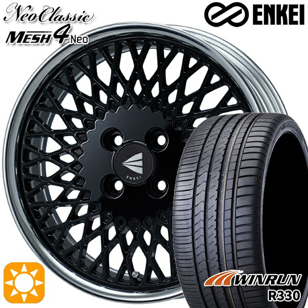 スイフト 215/40R17 87W XL ウィンラン R330 ENKEI ネオクラシック メッシュ4ネオ [Lo Disk] ブラック 17インチ 6.5J 4H100 サマータイヤホイールセット｜タイヤホイール激安王国