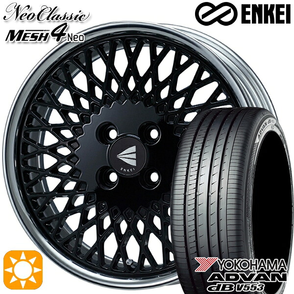 4/10ﾎﾟｲﾝﾄ10倍★マツダ2 ノート 205/45R17 88W XL ヨコハマ アドバンデシベル V553 ENKEI ネオクラシック メッシュ4ネオ [Lo Disk] ブラック 17インチ 6.0J 4H100 サマータイヤホイールセット