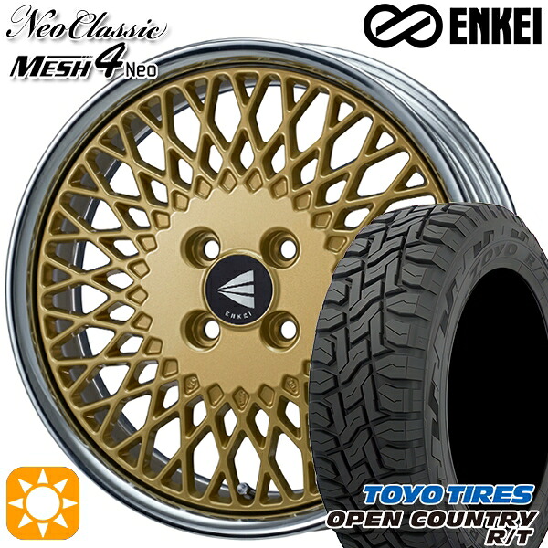 4/20ﾎﾟｲﾝﾄ10倍★アクア クロスビー 175/60R16 82Q トーヨー オープンカントリー R/T ENKEI ネオクラシック メッシュ4ネオ [Lo Disk] ゴールド 16インチ 6.0J 4H100 サマータイヤホイールセット