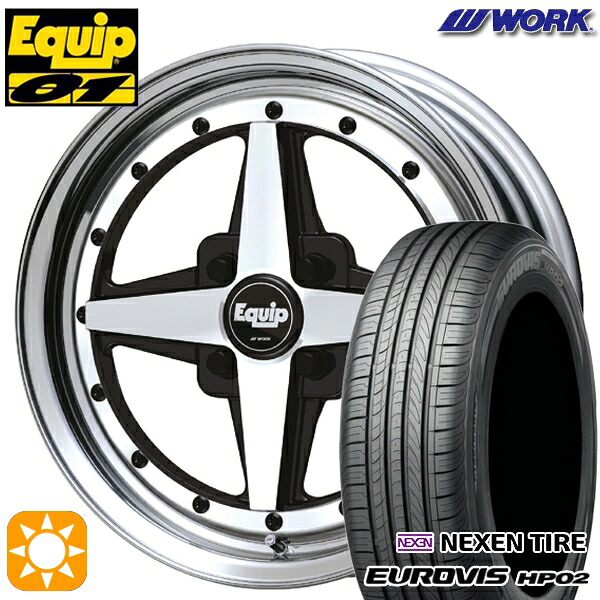 185/65R15 ネクセン ロードストーン ユーロビズ HP02 WORK エクイップ 01 ブラックカットクリア 15インチ 5.5J 4H100 サマータイヤホイールセット