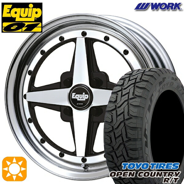155/65R14 75Q トーヨー オープンカントリー R/T WORK エクイップ 01 ブラックカットクリア 14インチ 5.0J 4H100 サマータイヤホイールセット