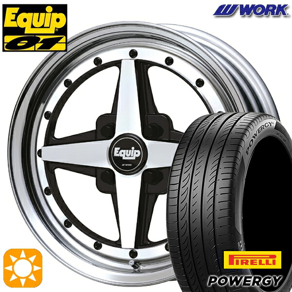 185/60R15 84H ピレリ パワジー WORK エクイップ 01 ブラックカットクリア 15インチ 5.5J 4H100 サマータイヤホイールセット 114,650円