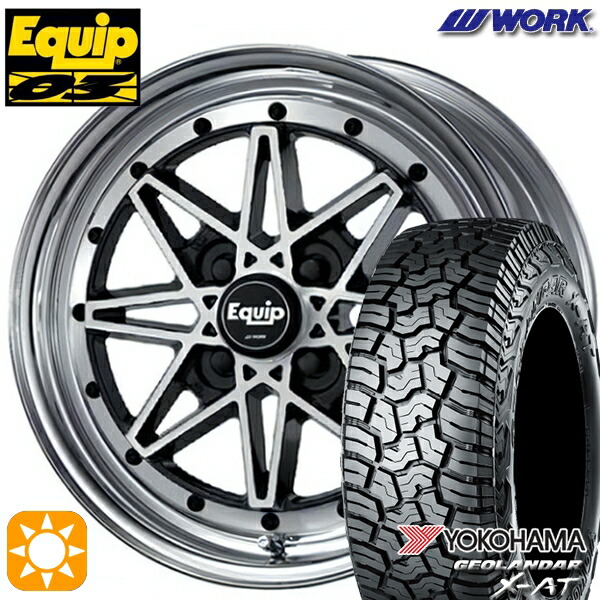 165/65R14 81/78Q ヨコハマ ジオランダー X-AT G016 WORK エクイップ 03 ブラックカットクリア 14インチ 5.0J 4H100 サマータイヤホイールセット|タイヤホイール激安王国