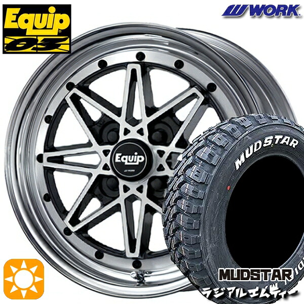 165/60R15 77S マッドスター ラジアル M/T ホワイトレター WORK エクイップ 03 ブラックカットクリア 15インチ 5.0J 4H100 サマータイヤホイールセット 120,450円