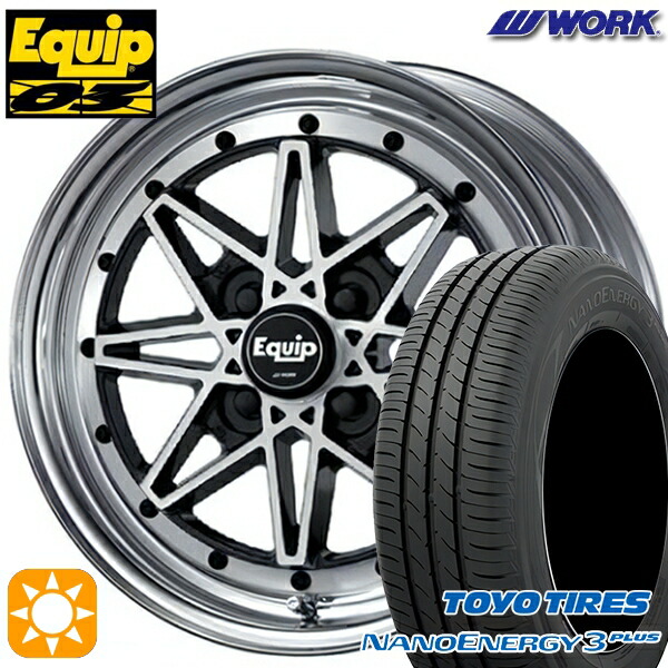 フィット デミオ 175/65R14 82S トーヨー ナノエナジー3プラス WORK エクイップ 03 ブラックカットクリア 14インチ 5.5J 4H100 サマータイヤホイールセット
