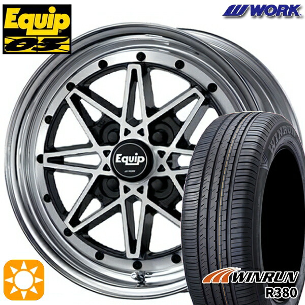 185/60R15 88H XL ウィンラン R380 WORK エクイップ 03 ブラックカットクリア 15インチ 5.5J 4H100 サマータイヤホイールセット|タイヤホイール激安王国