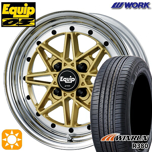 タンク ルーミー 165/65R14 79T ウィンラン R380 WORK エクイップ 03 ゴールド 14インチ 5.5J 4H100 サマータイヤホイールセット 99,165円