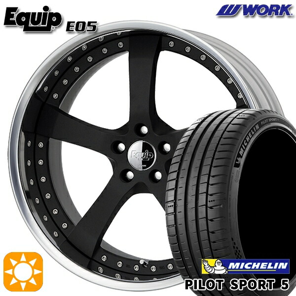 4/20ポイント10倍★プリウスα クラウン 235/35R19 91Y XL ミシュラン パイロットスポーツ5 ワーク エクイップ 05 ブラックアルマイト 19インチ 7.5J 5H114.3 サマータイヤホイールセット