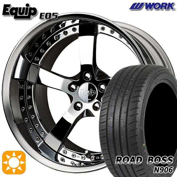 245/40R20 99W XL ロードボス N906 ワーク エクイップ 05 スーパークロームメッキ 20インチ 8.0J 5H114.3 サマータイヤホイールセット｜タイヤホイール激安王国