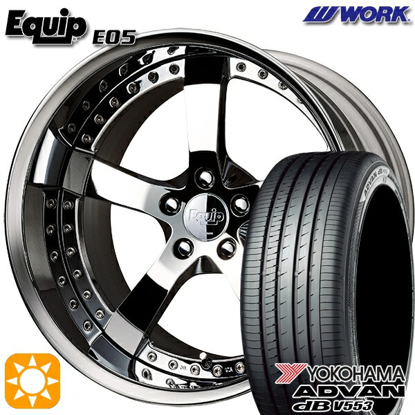 ハリアー アウトランダー 245/40R20 99W XL ヨコハマ アドバンデシベル V553 ワーク エクイップ 05 スーパークロームメッキ 20インチ 8.0J 5H114.3 サマータイヤホイールセット