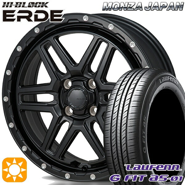 マツダ2 ノート 195/55R16 87V ラウフェン G FIT as-01 LH42 モンツァ ハイブロック エルデ サテンブラック/ミーリング 16インチ 6.0J 4H100 サマータイヤホイールセット｜タイヤホイール激安王国