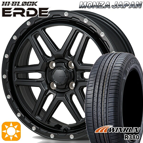 ライズ ロッキー 205/60R16 92H ウィンラン R380 モンツァ ハイブロック エルデ サテンブラック/ミーリング 16インチ 6.0J 4H100 サマータイヤホイールセット