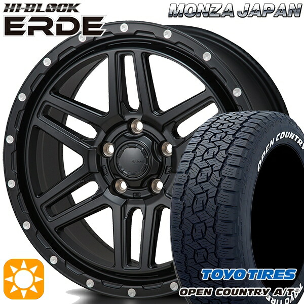 245/65R17 111H XL トーヨー オープンカントリーA/T3 ホワイトレター モンツァ ハイブロック エルデ サテンブラック/ミーリング 17インチ 7.5J 5H114.3 サマータイヤホイールセット 116,800円