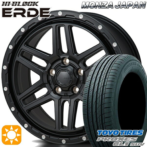 C-HR カローラクロス 215/60R17 96H トーヨー プロクセス CL1 SUV モンツァ ハイブロック エルデ サテンブラック/ミーリング 17インチ 7.5J 5H114.3 サマータイヤホイールセット