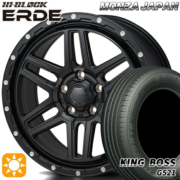 215/60R16 95V キングボス G521 モンツァ ハイブロック エルデ サテンブラック/ミーリング 16インチ 7.0J 5H114.3 サマータイヤホイールセット|タイヤホイール激安王国