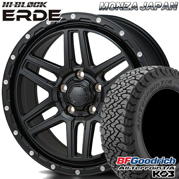 225/65R17 107/103S RBL BFグッドリッチ オールテレーン T/A KO3 モンツァ ハイブロック エルデ サテンブラック/ミーリング 17インチ 7.5J 5H114.3 サマータイヤホイールセット