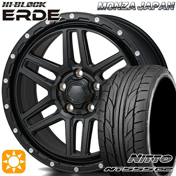 アイシス ノア 215/45R17 91W XL ニットー NT555 G2 モンツァ ハイブロック エルデ サテンブラック/ミーリング 17インチ 7.5J 5H114.3 サマータイヤホイールセット