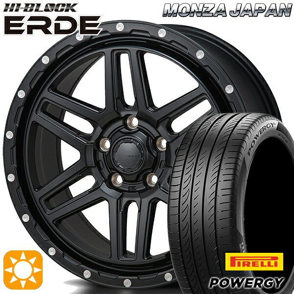 エクストレイル アテンザ 225/55R17 101W XL ピレリ パワジー モンツァ ハイブロック エルデ サテンブラック/ミーリング 17インチ 7.5J 5H114.3 サマータイヤホイールセット