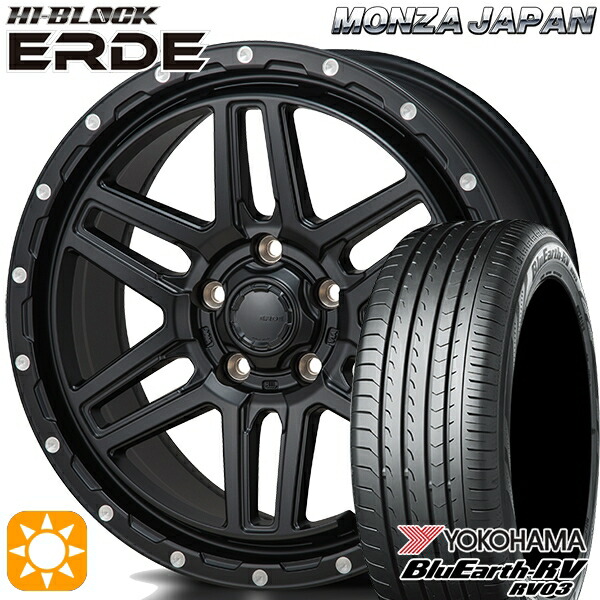 215/55R17 94V ヨコハマ ブルーアース RV03 モンツァ ハイブロック エルデ サテンブラック/ミーリング 17インチ 7.5J 5H114.3 サマータイヤホイールセット