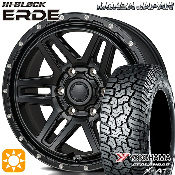 プラド 265/65R17 ヨコハマ ジオランダー X-AT G016 モンツァ ハイブロック エルデ サテンブラック/ミーリング 17インチ 8.0J 6H139.7 サマータイヤホイールセット|タイヤホイール激安王国