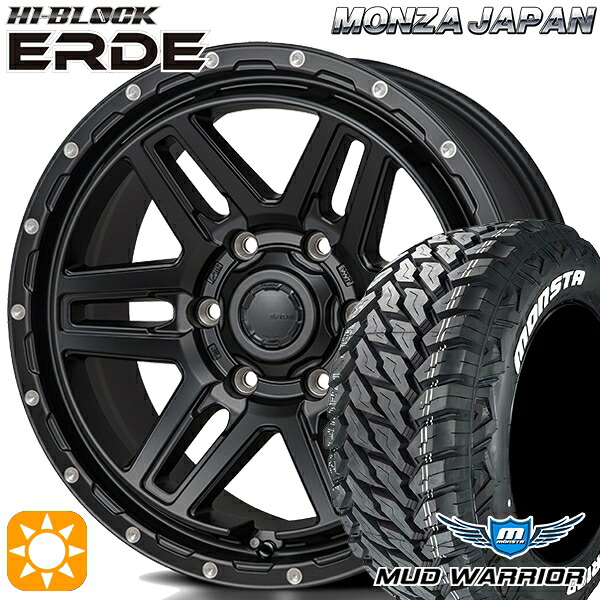 プラド 265/65R17 120/117Q 10PR LT モンスタ マッドウォーリアー モンツァ ハイブロック エルデ サテンブラック/ミーリング 17インチ 8.0J 6H139.7 サマータイヤホイールセット|タイヤホイール激安王国