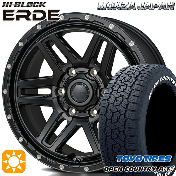 265/65R17 112H トーヨー オープンカントリーA/T3 ホワイトレター モンツァ ハイブロック エルデ サテンブラック/ミーリング 17インチ 8.0J 6H139.7 サマータイヤホイールセット