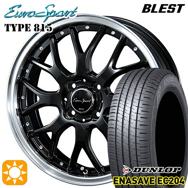 165/60R15 77Q ダンロップ エナセーブ EC204 BLEST ユーロスポーツ タイプ815 グロスブラック 15インチ 5.0J 4H100 サマータイヤホイールセット