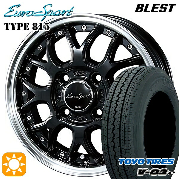 軽トラ軽バン用 145/80R12 80/78N トーヨー V02E V-02E BLEST ユーロスポーツ タイプ815 グロスブラック 12インチ 新品サマータイヤホイール 4本セット 送料無料