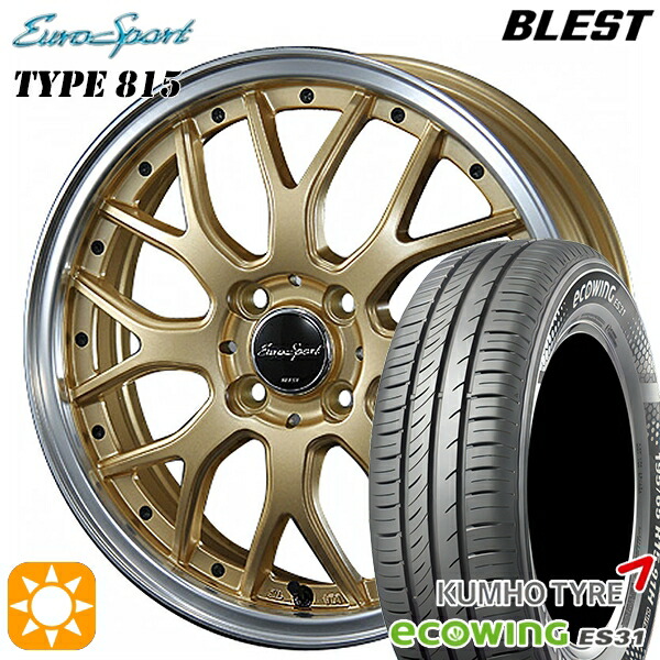 フィット アクア 185/60R15 84H クムホ エコウィング ES31 BLEST ユーロスポーツ タイプ815 セミグロスゴールド 15インチ 5.5J 4H100 サマータイヤホイールセット