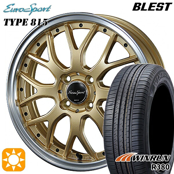 175/65R15 84H ウィンラン R380 BLEST ユーロスポーツ タイプ815 セミグロスゴールド 15インチ 5.5J 4H100 サマータイヤホイールセット