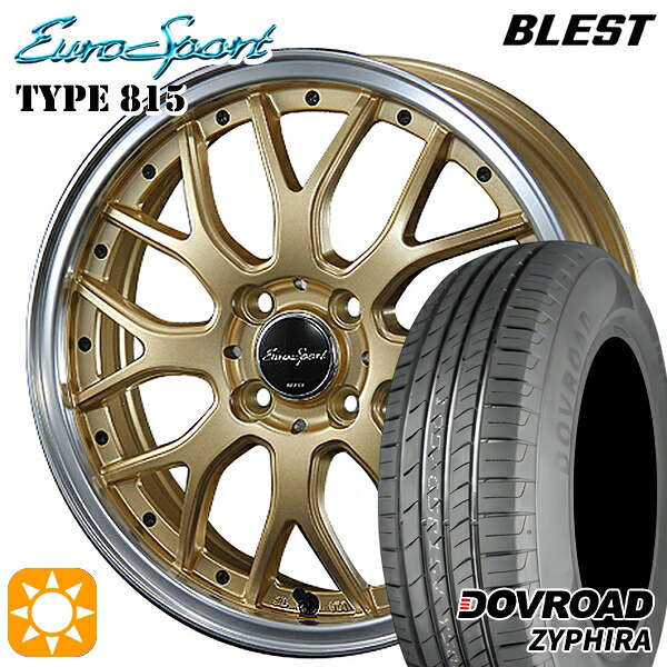 アクア デミオ ノート 195/55R16 87V DOVROAD ザイファイラ BLEST ユーロスポーツ タイプ815 セミグロスゴールド 16インチ 6.0J 4H100 サマータイヤホイールセット|タイヤホイール激安王国