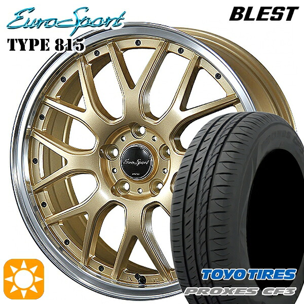 エスクァイア セレナ 205/50R17 93V XL トーヨー プロクセス CF3 BLEST ユーロスポーツ タイプ815 セミグロスゴールド 17インチ 7.0J 5H114.3 サマータイヤホイールセット