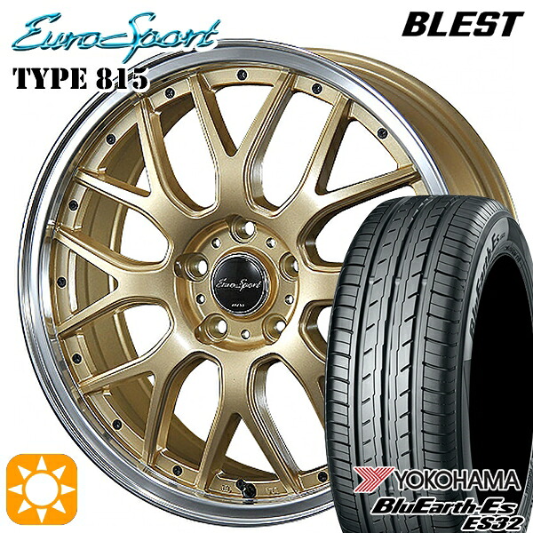 215/45R18 93W ヨコハマ ブルーアース ES32 BLEST ユーロスポーツ タイプ815 セミグロスゴールド 18インチ 7.0J 5H114.3 サマータイヤホイールセット｜タイヤホイール激安王国 109,950円