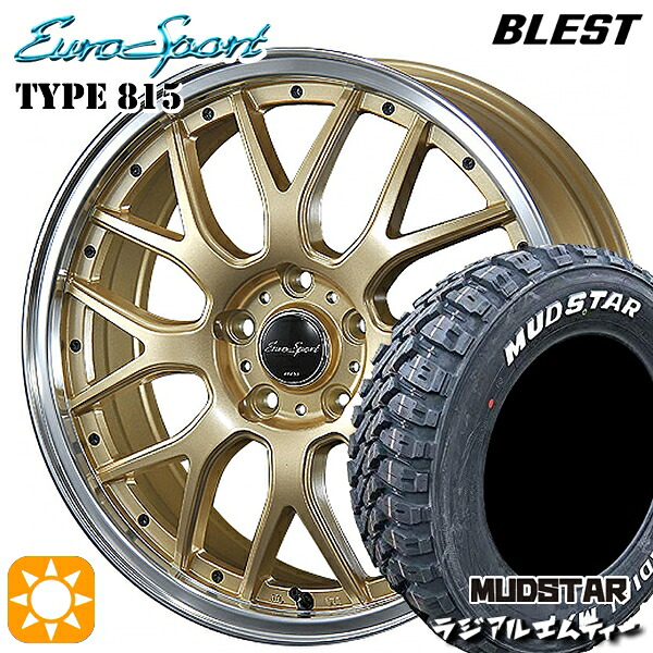 225/65R17 102T マッドスター ラジアルM/T BLEST ユーロスポーツ タイプ815 セミグロスゴールド 17インチ 7.0J 5H114.3 サマータイヤホイールセット