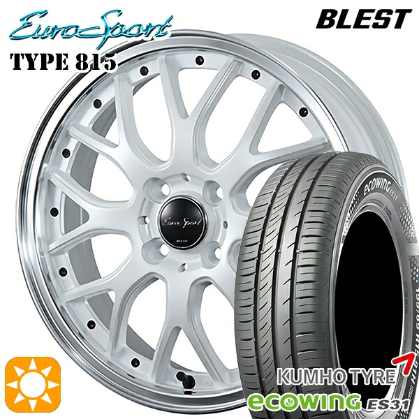 165/65R15 81H クムホ エコウィング ES31 BLEST ユーロスポーツ タイプ815 パールホワイト 15インチ 5.0J 4H100 サマータイヤホイールセット