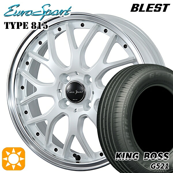 165/65R14 79T キングボス G521 BLEST ユーロスポーツ タイプ815 パールホワイト 14インチ 4.5J 4H100 サマータイヤホイールセット