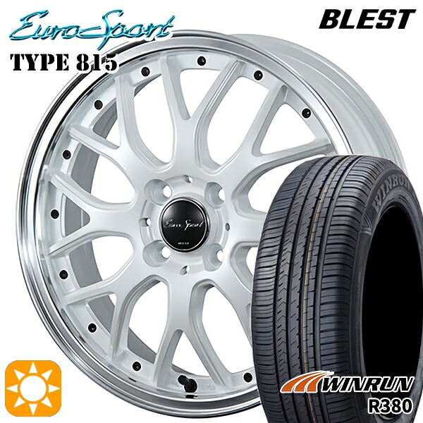 165/65R14 79T ウィンラン R380 BLEST ユーロスポーツ タイプ815 パールホワイト 14インチ 4.5J 4H100 サマータイヤホイールセット｜タイヤホイール激安王国