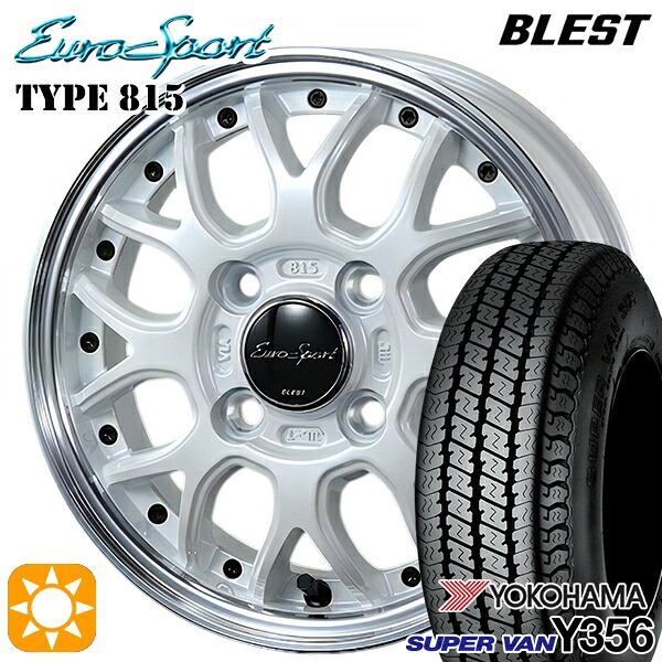 軽トラ軽バン用 145/80R12 80/78N ヨコハマ スーパーバン Y356 BLEST ユーロスポーツ タイプ815 パールホワイト 12インチ 新品サマータイヤホイール 4本セット 送料無料