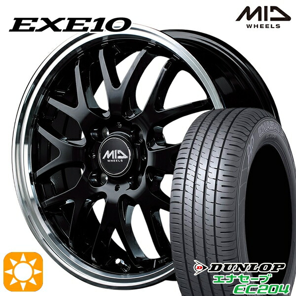 TAW レオウィングRM9 165/50R15 グッドイヤーLS2000 TAW レオウィングRM9 165/50R15 グッドイヤーLS2000
