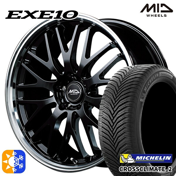 245/40R19 98Y XL ミシュラン クロスクライメート2 MID EXE10 BRP 19インチ 8.0J 5H114.3 オールシーズンタイヤホイールセット