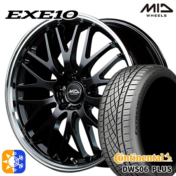 245/40R20 99Y <br>コンチネンタル DWS06+ <br>Weds クレンツェ ヴィルハーム ブラック＆バフ/ブラッシュド <br>20インチ 8.5J 5H114.3 <br>オールシーズンタイヤホイールセット <br>