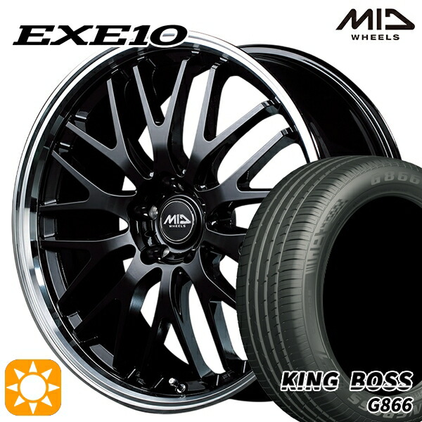 C-HR カローラクロス 225/45R19 92W キングボス G866 MID ヴァーテックワン EXE10 グロッシーブラック/リムポリッシュ 19インチ 8.0J 5H114.3 サマータイヤホイールセット|タイヤホイール激安王国
