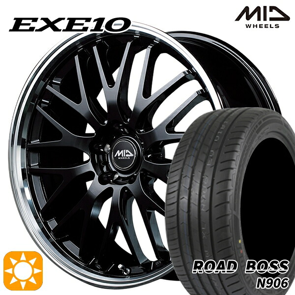 245/40R20 99W XL ロードボス N906 MID ヴァーテックワン EXE10 グロッシーブラック/リムポリッシュ 20インチ 8.5J 5H114.3 サマータイヤホイールセット｜タイヤホイール激安王国