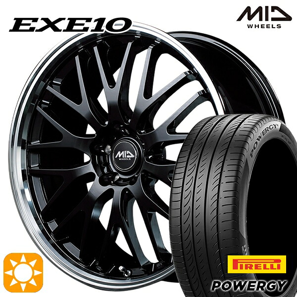 245/40R20 99W XL ピレリ パワジー MID ヴァーテックワン EXE10 グロッシーブラック/リムポリッシュ 20インチ 8.5J 5H114.3 サマータイヤホイールセット 123,150円